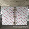 Grande material de aço inoxidável de aço inoxidável da sala de vapor da placa da sala de cozimento a vapor 50*70 do pão cozinhado comercial grande 304