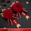 Juego Completo de Ramilletes de Boda para Miembros de la Familia, Artículos de Boda para el Novio, la Novia, los Padres, los Padrinos, las Damas de Honor, Cintas Estampadas en Oro, Boutonnières de Boda