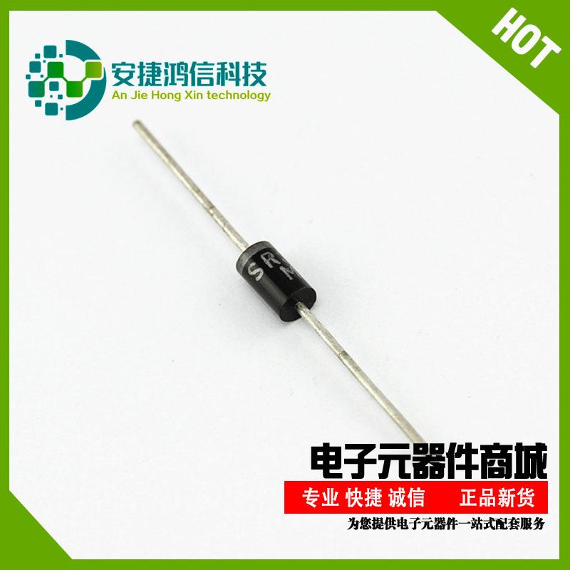 SR3100 DO-41 MIC (2)