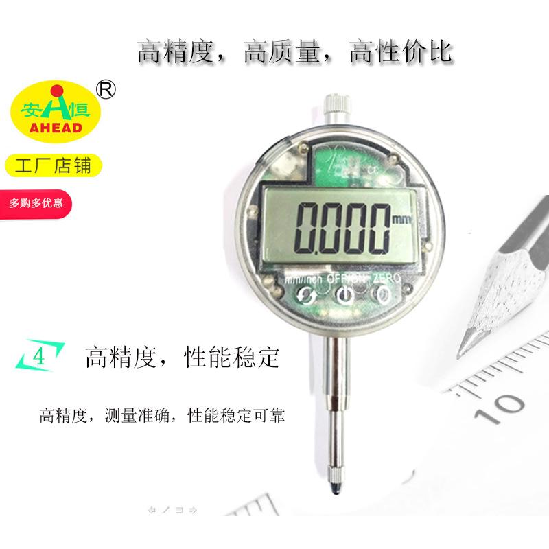 02-123331详情图 4.jpg