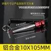 Accesorios para Equipo de Fitness Equipo de Gimnasio con Cable Pestillo Magnético Pin de Enchufe Pin de Peso Pin de Enchufe Cabeza Amarilla