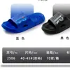 Suministros del Fabricante Chanclas de Verano para Exteriores para Hombre, Chanclas de Plástico Antideslizantes para Uso en Casa, Sin Olor, Chanclas de Suela Suave que Se Sienten Como Caminar Sobre Excremento