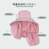 26 Tipos de Sombreros de Protección Solar para Mujer, Sombreros de Sol de Ala Ancha para Verano, Mascarillas Faciales Anti-UV, Sombreros de Pescador Transpirables Desmontables