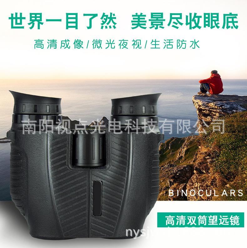 1225保罗_04.jpg