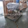 Plataforma giratoria de gestión de botellas máquina automática desenroscadora de botellas para botella plataforma giratoria de recogida de botellas máquina desenroscadora de botellas para botella cuadrada botella redonda máquina automática desenroscadora de botellas