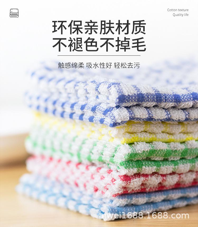 抹布详情页_05.jpg