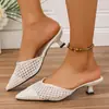 Sandalias de Tacón Grueso de Tacón Alto para Mujer, Otoño 2026, Sandalias Simples Casuales de Color Sólido con Punta y Tacón Grueso, Sandalias de Punta Cerrada para Mujer