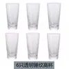 Estante de Vidrio Creativo para Sala de Estar Colgador de Tazas de Té Estante de Almacenamiento Invertido para Vasos de Agua con Bandeja para Tazas de Cerveza y Café