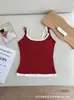 Conjunto de dos piezas para primavera/verano, top sin mangas tipo tank top color block adelgazante para mujer con copas, ajuste ceñido de doble tirante con hermoso diseño en la espalda