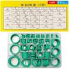 Caja de Kit de Reparación de Juntas Tóricas Dingqing 0 Sellos Caucho de Flúor Caucho de Silicona Gotas de Silicona Dropshipping