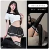 Lingerie Sexy Floral Marítima Novo Estilo Celebridade da Internet Estudante Puro e Fofo Saia Curta Conjunto de Uniforme Estilo Academia para Mulheres A129