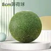 Juguete para Gatos Bola Rodante, Autoentretenimiento y Alivio del Aburrimiento, Caña de Juguete para Gatos, Bola de Broma Automática para Gatos, Juguete para Gatos, Accesorios para Gatos