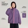 Chaqueta de Primavera para Niñas Pudding Haru Estilo Nuevo Ligera Chaqueta Soft Shell Impermeable con Capucha para Exteriores Niños