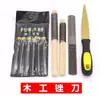 Limas para carpintería, Limas para secuoya, Limas para madera dura, Limas para madera, Limas para tallado en madera, Limas de dientes finos, Limas doradas, Limas surtidas