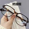 Gafas transparentes, pequeñas, rojas, con montura cuadrada y grande, estilo libro de equitación, gafas delgadas antiluz azul.