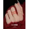 Anillo de Éxito Instantáneo de Círculo Ancho de Doble Capa para Mujer, Versátil, Retro, Sencillo, Moderno y Anillo de Dedo Índice Cortado de Gama Alta