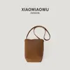 Nova Bolsa Saco Cor Sólida com Padrão de Lichia para Mulheres, Bolsa de Ombro Casual Simples, Bolsa Transversal de Couro PU Macio Estilo Coreano, Versátil para o Dia a Dia
