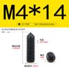 Acero Inoxidable 304 Zinc Negro Punta Ranura Cruz Tornillo de Máquina M2-M6 Extremo Cónico Tope Tornillo de Fijación Superior