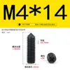 Acero Inoxidable 304 Zinc Negro Punta Ranura Cruz Tornillo de Máquina M2-M6 Extremo Cónico Tope Tornillo de Fijación Superior