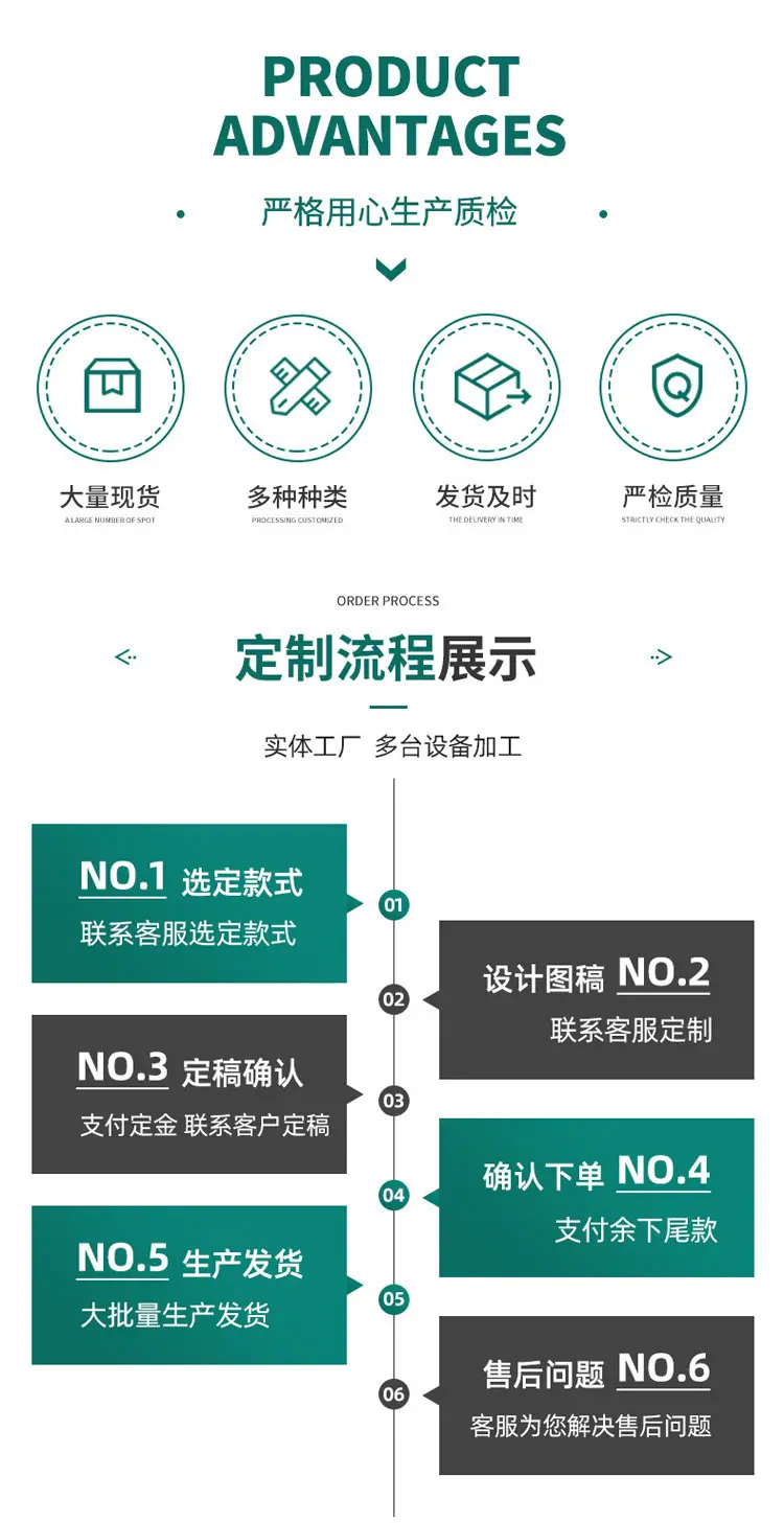 详情-03