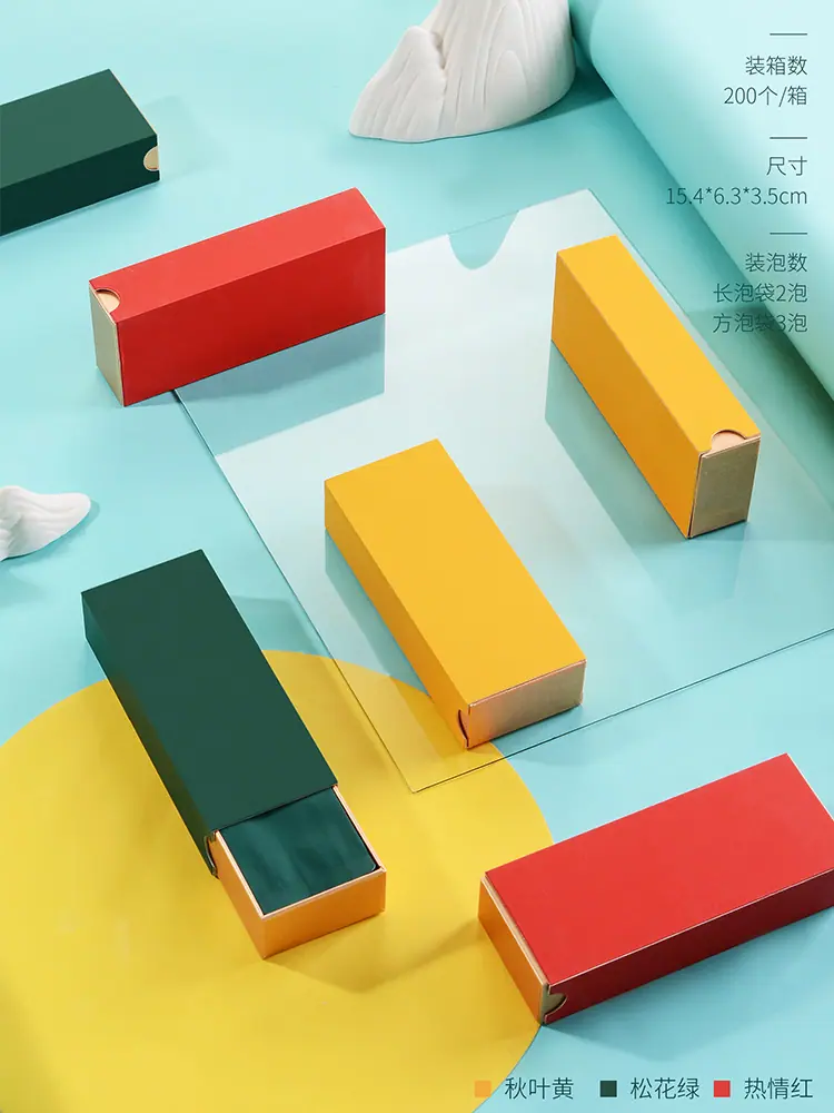 详情