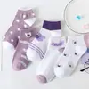 Calcetines Invisibles para Mujer de Primavera y Verano, Antideslizantes, Color Sólido, Rayados, Diarios, para Viaje, Bajos, Tipo Mocasín, Venta al por Mayor