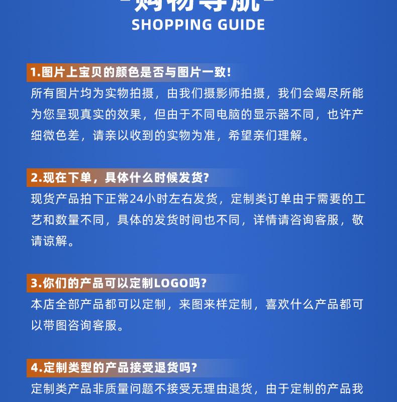 详情22.jpg