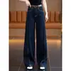 Jeans de Pierna Ancha a la Moda Reductores de Edad para Mujer Verano 2025 Nuevos Casuales Sueltos Versátiles Pantalones Rectos de Largo Completo Tendencia