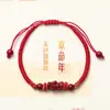 Pulseras de Cuerda Roja de Varios Años Zodiacales, Pulseras Trenzadas de Ocho Hilos con Nudo de Diamante, Joyería de Mano Semi-Terminada Tejida a Mano, Regalos