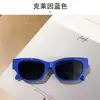 Gafas de sol de moda para street style de celebridad de internet, gafas de sol modernas simples y a la moda para conducir y protección solar