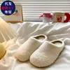 Pantuflas peludas para mujer, para usar en exteriores, pantuflas de algodón de punta cerrada, estilo nuevo tipo Birkenstock, forradas de felpa, 2026, con plataforma para aumentar altura, suela gruesa, slip-on, para otoño e invierno