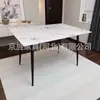 Mesa de Jantar em Ardósia para Uso Doméstico em Apartamentos Pequenos, Mesa Retangular Extensível Moderna e Simples, Mesa de Aglomerado Estilo Industrial