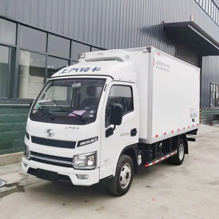 五十铃冷藏车2.8米冷藏车疫苗冷链车国六新款