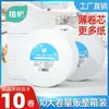 Rollos de Papel Higiénico a Granel para Hoteles, 10 Rollos de Papel Tissue Grado Comercial, Caja Completa al Por Mayor