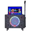 Audio Karaoke para Exteriores con Pantalla Plegable Karaoke Doméstico Cantando Máquina de Karaoke Todo en Uno de Alta Potencia