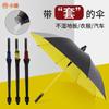 Paraguas de golf con mango curvo, impermeable, de alta gama, para negocios, venta al por mayor de fábrica, paraguas para la lluvia, paraguas para el sol, paraguas de varilla recta