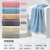 Toallas 100% algodón WholesaleJialiya, color liso, absorbentes, toallas de algodón puro para el hogar, Clase A, venta al por mayor para supermercados y compras a granel, Xinjiang