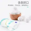 Bolas de Algodón Absorbente Hai's Hainuo para Limpieza de Heridas en la Piel, Bolas de Algodón para Uso Médico de Bebés, Bolas de Algodón Secas para Desinfección con Yodo
