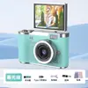 Câmera CCD pixel dupla bestseller transfronteiriça, câmera digital para selfies, câmera compacta portátil para estudantes universitários