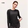 Nova Blusa de Yoga Respirável em Fio de Bambu para Mulheres Emagrecedora Tops Esportivos Fitness Soltos e Leves Roupa de Yoga Manga Longa Verão