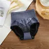 Calcinha Palace Segunda Geração Cintura Alta Abdominal Feminina Levanta Bumbum Modeladora Graphene Forro de Algodão Renda Respirável