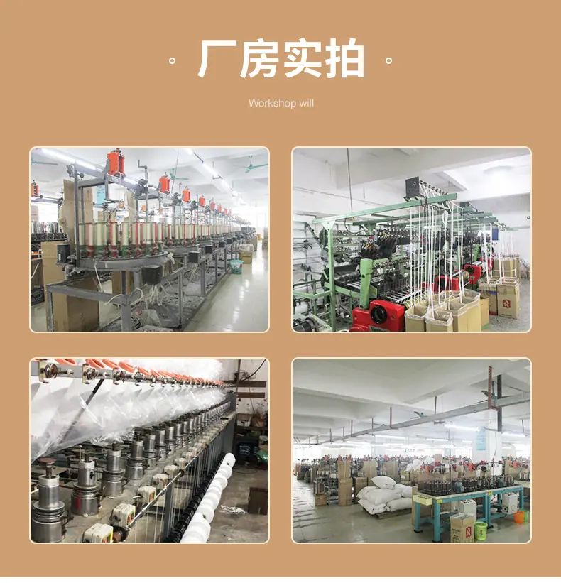 内页_16