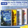 Cuaderno de bocetos grueso, Libro de dibujo en blanco, Cuaderno de dibujo para estudiantes de primaria, Cuaderno de bocetos A4 para estudiantes de arte, Libro de dibujo para garabatear para niños