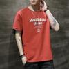 Camiseta de Manga Corta para Hombre con Letras Bf, Oversize, Versátil, Corte Holgado, Top de Cuello Redondo, Estilo Bf, Casual y Versátil