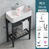 Lavabo Cerámico Integrado, No Requiere Perforación, para Apartamentos Pequeños, Baño, Lavabo para Lavarse la Cara, Soporte Engrosado, Lavabo de Balcón