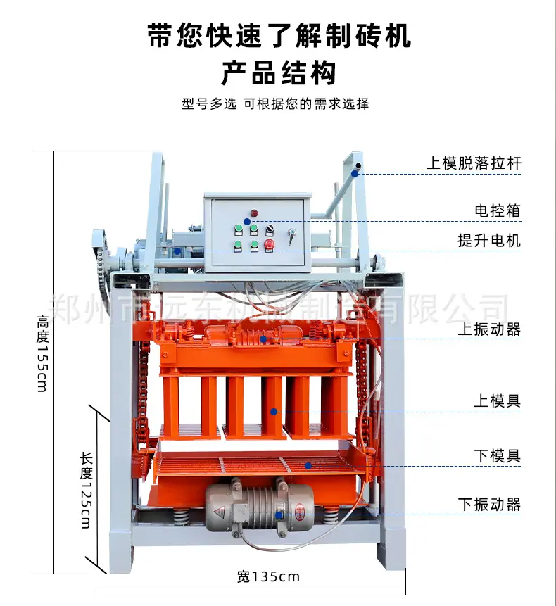 详情页切片_04.jpg