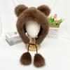 Invierno imitación piel de zorro cálido oso sombrero niños lindo peluche sombrero a prueba de viento y frío protección de orejas engrosada sombrero Lei Feng
