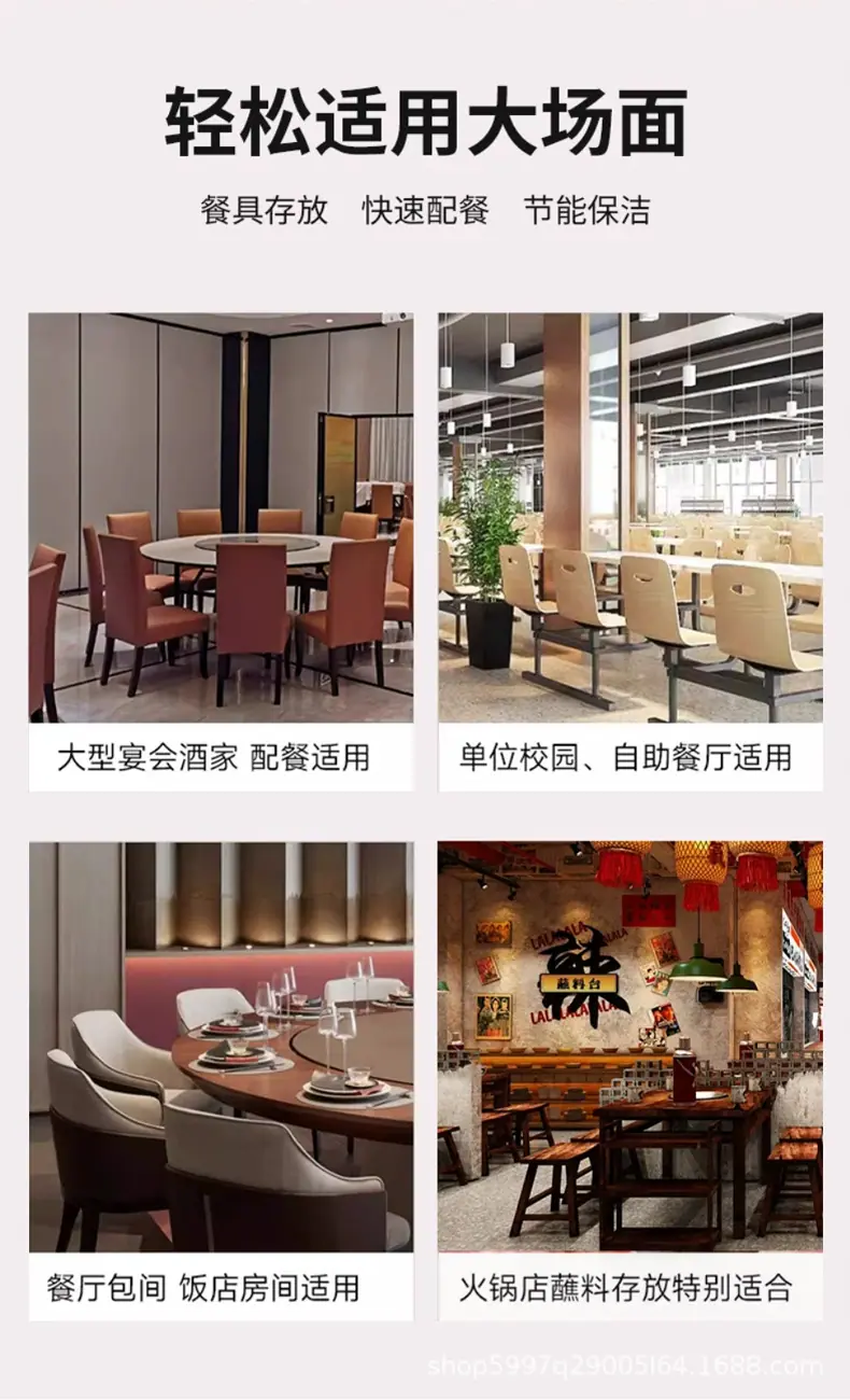详情-拷贝_16.jpg
