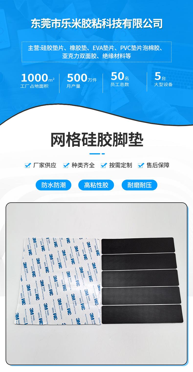 详情_01