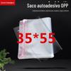Atacado de fábrica saco opp saco de embalagem para roupas saco transparente auto-selante não secante saco autoadesivo saco plástico 35*55 produtos em estoque